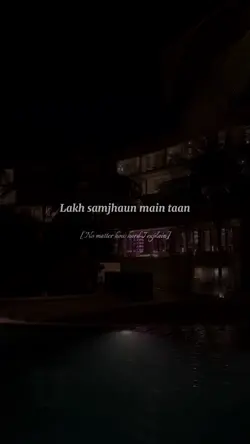 Ranjhaan