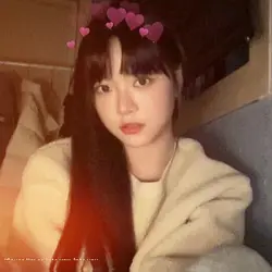 into you