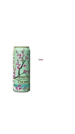 Arizona :D