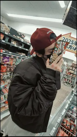 enhypen