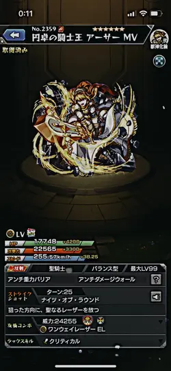 ( ᐛ )ﾊﾟｧのテンプレ