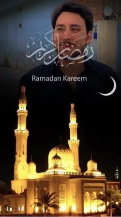 Chand ramzan 