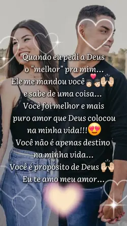 Meu amor te amo 