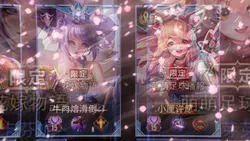 要一直在一起
