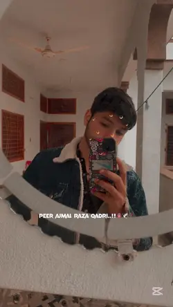 🫀