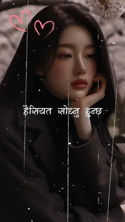 New Sad Template Npl