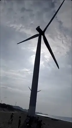 windmill