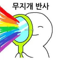 스펙 공개