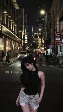 Lyric + màu