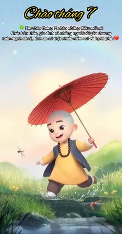 Chào tháng 7