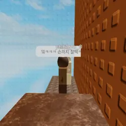 똑같은 분 ㄷ