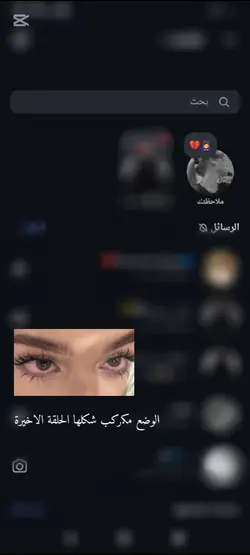 قوالب