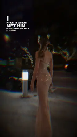 Hvana, Lyric