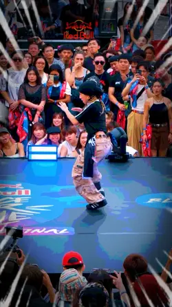 Dance template