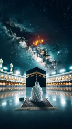 arbic Naat 