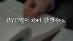 나폴리탄