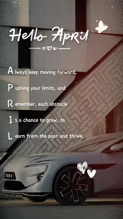 hello april
