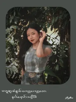 Traditional dress 