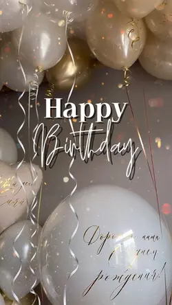 Happy birthday