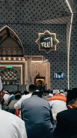 RAMADHAN KAREEM