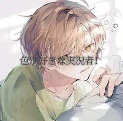 𓏸実況者比べてみた