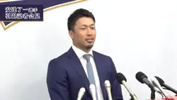 安達了一選手現役引退