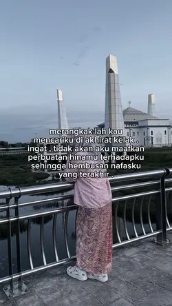 dose nge mnusia hti"