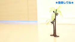 ひき逃げ