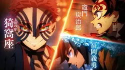 Demon Slayer
