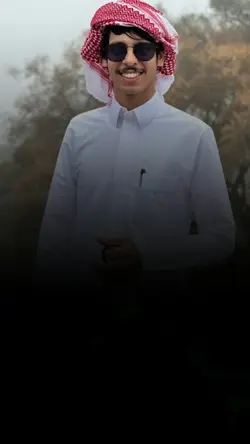  نادر الشراري مشعل