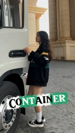 Container