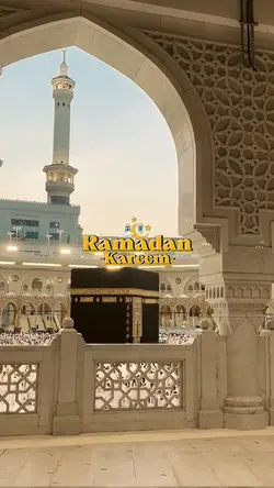 ramadan kareem