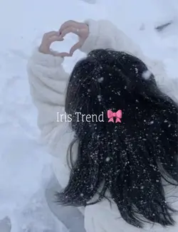 Iris trend 🎀