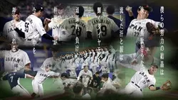 ダイヤモンド／ベリーグッドマン