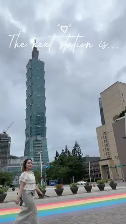 Next station Taipei 