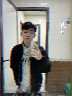 Douyin 🎶🔥🔥