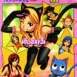 FAV COVER FAIRY TAIL