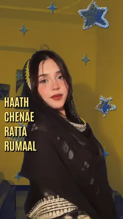 chalray chalray waal