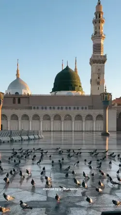 ISLAMIC