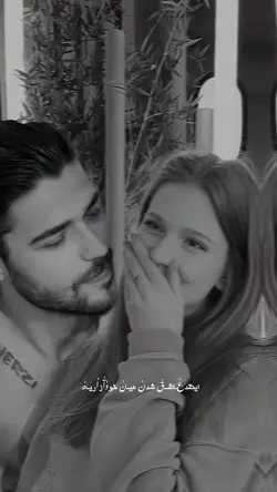 اینقدعاشق شدن💜🗝️