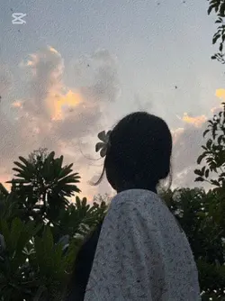 প্রেম আমার... 