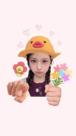 cute duck