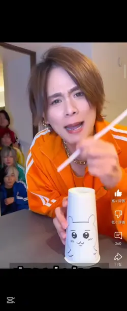 かわいい系