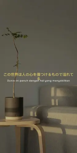 kata2 jepang & arti