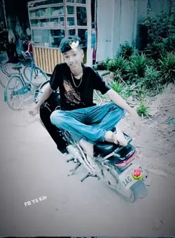kom pruy jit na srey