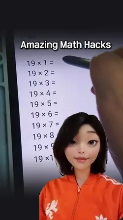바나나수학