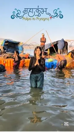 Mahakumbh📿🕉️