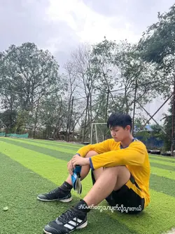 မချစ်ပဲနဲ့ချစ်တယ်ပြေ