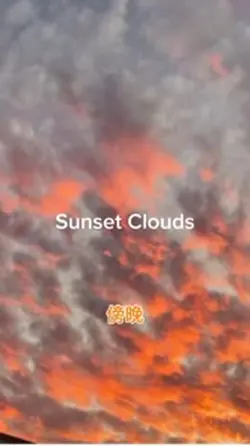 Fire Cloud