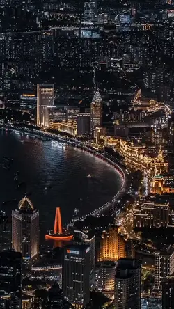Shanghai 